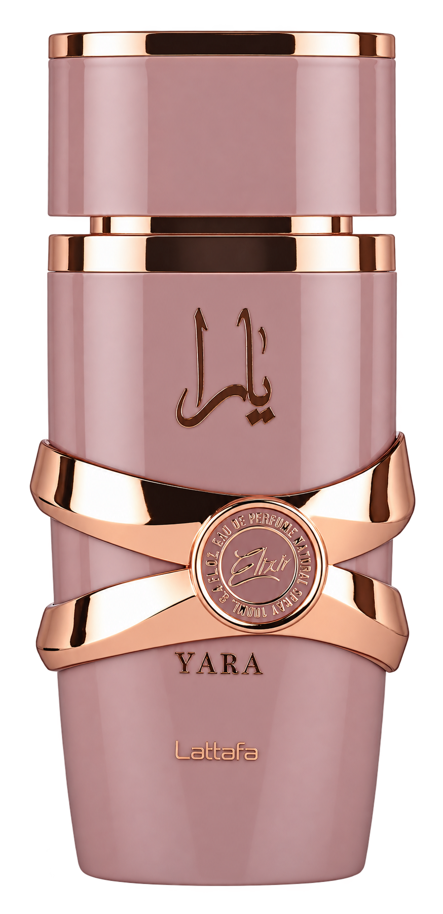 Yara Elixir by Lattafa EDP (W)