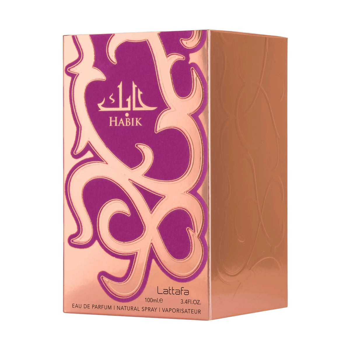 Habik by Lattafa EDP Spray (W)